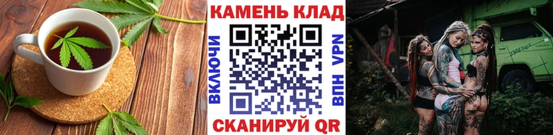 Cannafood марихуана Старая Русса