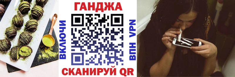 OMG tor  Старая Русса  Еда ТГК марихуана 