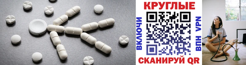 kraken зеркало  Старая Русса  ЭКСТАЗИ диски 