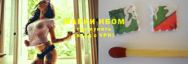 кристаллы Алзамай