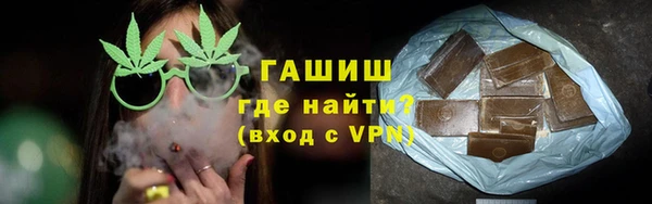 шишки Алексин