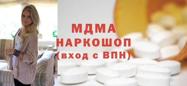 круглые Абдулино