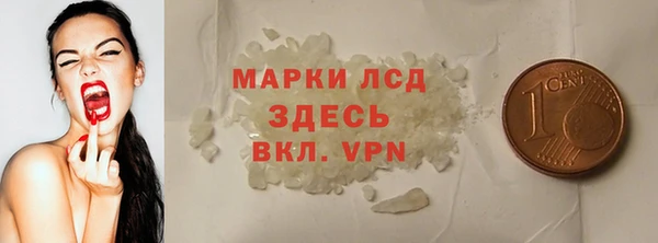 круглые Абдулино