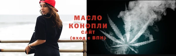 круглые Абдулино