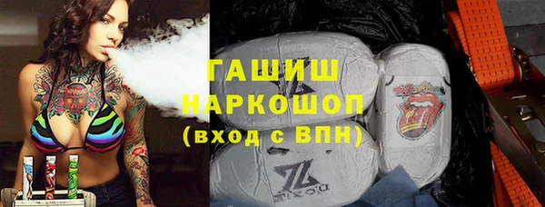 герыч Алексеевка