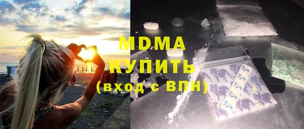 герыч Алексеевка