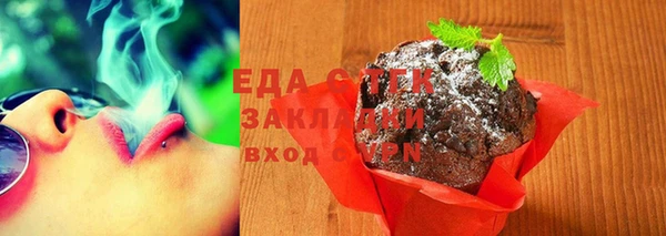 шишки Алексин