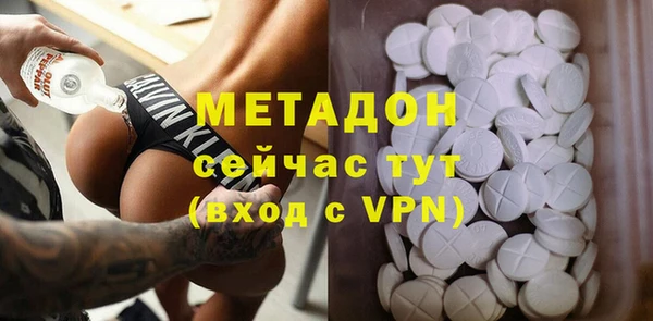 мескалин Абинск