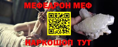 хмурый Тулун