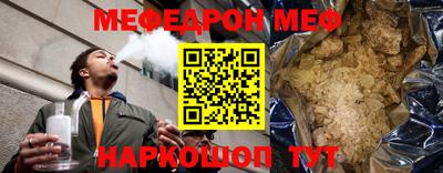 хмурый Тулун