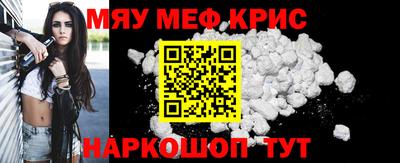 ALPHA-PVP Тула