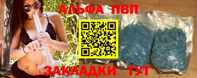 МДПВ Туймазы