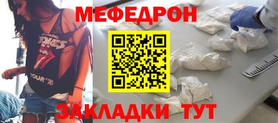 ALPHA-PVP Тула