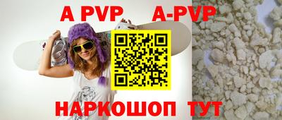 МДПВ Туймазы