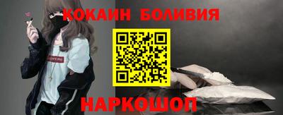МДПВ Туймазы