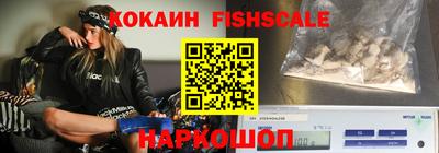 хмурый Тулун