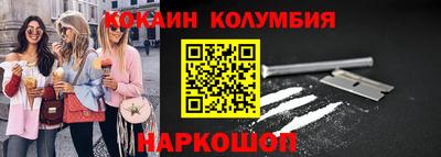 ALPHA-PVP Тула