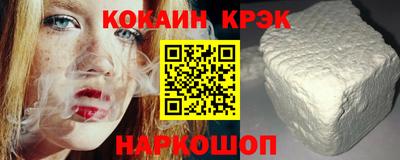 МДПВ Туймазы