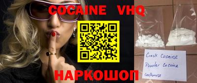 МДПВ Туймазы