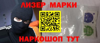 хмурый Тулун