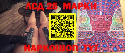 хмурый Тулун