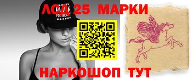 ALPHA-PVP Тула