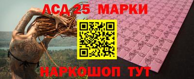 хмурый Тулун
