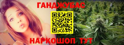 хмурый Тулун