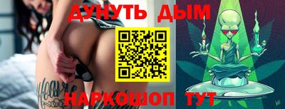 МДПВ Туймазы