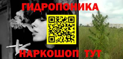 хмурый Тулун