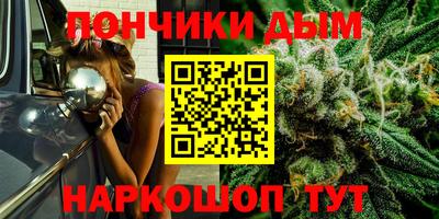 МДПВ Туймазы