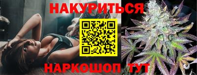 ALPHA-PVP Тула