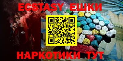 хмурый Тулун