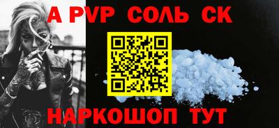 хмурый Тулун