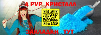 МДПВ Туймазы