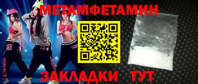хмурый Тулун