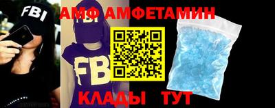 МДПВ Туймазы