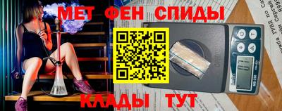 хмурый Тулун