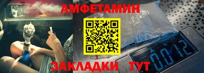 ALPHA-PVP Тула