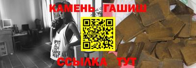 ALPHA-PVP Тула