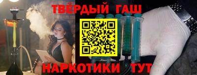 хмурый Тулун