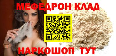 хмурый Тулун