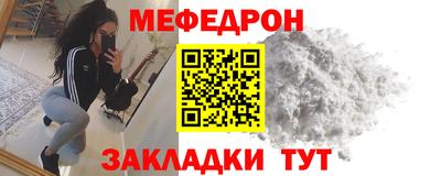 МДПВ Туймазы
