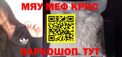 ALPHA-PVP Тула