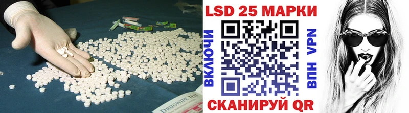 ЛСД экстази ecstasy  кракен маркетплейс  Старая Русса  хочу наркоту 
